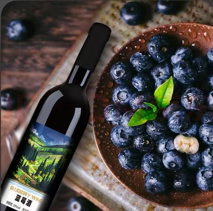 龙江臻酿・蓝莓年份酒 750ml&times;2 瓶 / 箱 | 寒地果酿 匠心珍藏